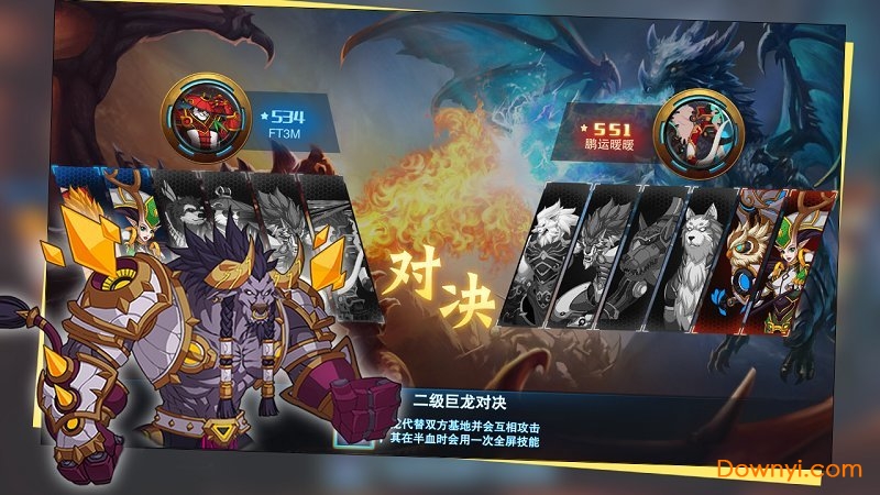 悬浮世界最新版 游戏截图